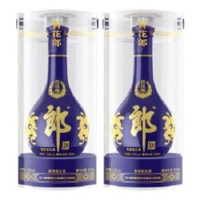 预售：郎酒 青花郎 53度 酱香型白酒 500ml*2瓶