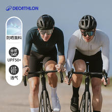 DECATHLON 迪卡侬 男士长袖防晒骑行服