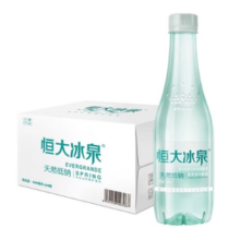 恒大冰泉 长白山饮用天然低钠矿泉水 500ml*24瓶