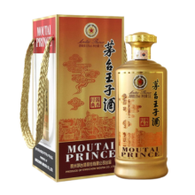 茅台（MOUTAI）【晟藏老酒】茅台王子酒 酱香经典 53度 酱香型白酒 1.5L 单瓶装