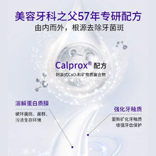 petsmile etsmile 宠物牙膏 70g