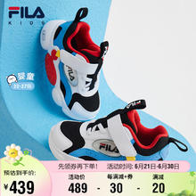 FILA 斐乐 儿童童鞋2024年春季男婴幼童儿童闪灯鞋