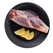 艾克拜尔 牛腱子 1kg 折合22/斤