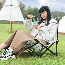 百亿补贴：魔片的故事 】懒人沙发户外折叠椅子露营钓鱼凳躺椅办公室午休床