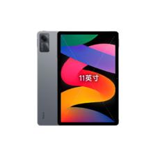 88VIP会员：Redmi 红米 Pad SE 11英寸 Android 平板电脑