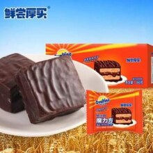 Ovaltine 阿华田 魔力方巧克力涂层蛋糕 360g/12包*2件