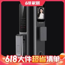 19:30截止、大件超省：kaadas 凯迪仕 Q9FVP 人脸指静脉智能门锁