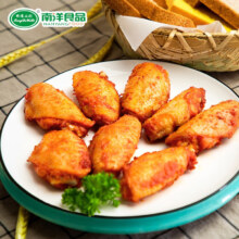 PLUS会员：同德义利 白羽鸡奥尔良鸡翅中1kg/袋*3件