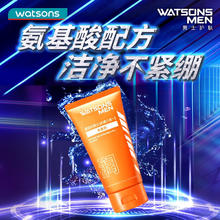 WATSONS MEN 屈臣氏男士水感八合一洗面奶100ml