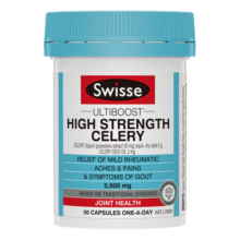 斯维诗Swisse西芹菜籽精华胶囊 降i尿酸平衡尿酸痛风 缓解关节疼痛降血压氨糖软骨消尿酸 澳洲进口 【草本萃取】高浓度5000mg50粒/瓶