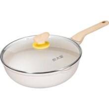88VIP：COOKER KING 炊大皇 CG 大白煎锅 24cm+凑单