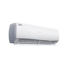 Haier 海尔 空调家用官方大1匹新一级变频冷暖两用卧室挂机26KMC