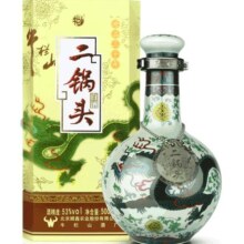 北京二锅头53度青龙珍品三十年清香型500ml单瓶送礼盒装官方正品