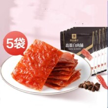 良品铺子 靖江猪肉脯自然片 100gx5袋 多口味