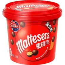 德芙麦提莎麦芽脆夹心牛奶巧克力球520g*1桶儿童糖果零食纯可可脂