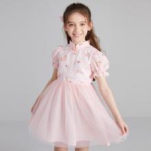 Deesha 笛莎 儿童新中式汉服旗袍