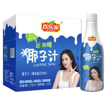 HUANLEJIA 欢乐家 椰子汁果肉椰汁饮料1kg*6瓶 椰汁整箱装(新老包装随机)