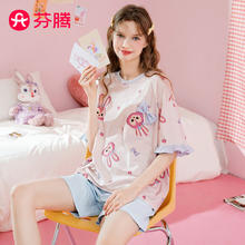 FENTENG 芬腾 腾 睡衣女纯棉粉黛兔联名圆领甜美短袖家居服睡衣套装 樱花粉 L