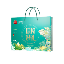 三全 粽子大肉粽甜粽子 公粽情好礼礼粽1000g*3件