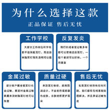 Lnieer 脂耳钉养耳洞透明耳棒隐形耳针针耳堵硅胶耳棍学生非塑料耳骨钉