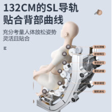 瑞德玛（Redcamp）按摩椅家用按摩椅全身太空舱零重力多功能智能电动 6201升级款