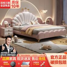 百亿补贴：都市名门 儿童公主床皇冠床粉色女孩房梦幻少女床轻奢网红真皮软床