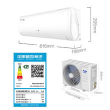AUX 奥克斯 空调挂机1.5匹 一级能效 家用壁挂式 冷暖变频节能省电侠KFR-32GW/BpR3AQS1(B1)一键舒风
