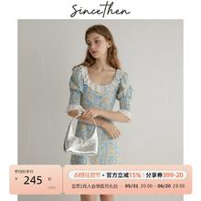 SinceThen 从那以后 栀子情人法式碎花裙 DQ230567