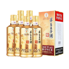 puls会员：茅台（MOUTAI）王子酒 酱香经典 酱香型53度 500mL*6瓶