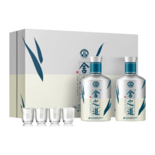 puls会员：舍得 舍之道天道 浓香型52度 500ml*2瓶