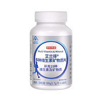 某东京造 艾兰得 多种维生素矿物质片 180片