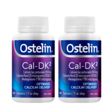 Ostelin 奥斯特林成人钙片 维生素K2成人孕妇补钙片 VD3碳酸钙DK2 60粒*2瓶 礼盒装