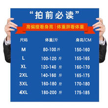 FEFH 官方正品】2024夏季新品短袖男女重磅大码潮牌情侣T恤
