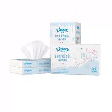 Kleenex 舒洁 北海道轻牛乳系列 乳霜抽纸40抽*3包