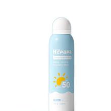 88VIP会员：Hi!papa 海龟爸爸 儿童防晒喷雾 SPF50 120ml