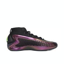adidas 阿迪达斯 A.E.1 爱德华兹1代 男女篮球鞋 IF1858