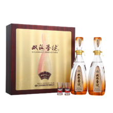 PLUS会员：双沟 珍宝坊圣坊 42度 (500ml+20ml)*2瓶 浓香型白酒 端午礼盒