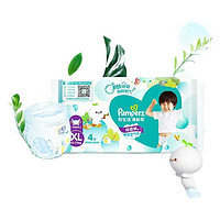 Pampers 帮宝适 清新帮系列 拉拉裤 XL4片