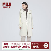MUJI 無印良品 无印良品（MUJI）女式 羊毛混 牛角扣大衣 长款外套 毛呢大衣秋冬 米白色3A M