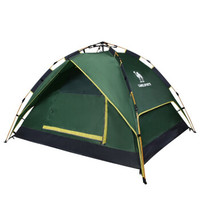 CAMEL 骆驼 A9S3H8111 双层液压全自动帐篷
