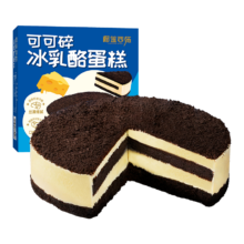 PLUS会员、需首购、需弹券：榴莲西施 可可碎冰乳酪奥利奥生日蛋糕 210g