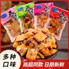 洛小夕 麻辣香菇嫩豆干 一包