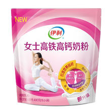 yili 伊利 女士高铁高钙奶粉400g