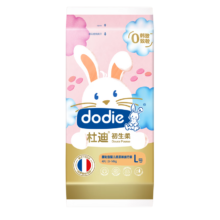dodie杜迪【试用装4片】初生柔婴儿纸尿裤新生儿尿不湿L码男女宝通用