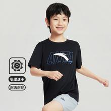 ANTA 安踏 干T恤男童速干短袖夏季薄款儿童短T运动夏装吸湿排汗安踏童装