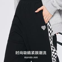 Semir 森马 休闲裤合辑女夏季慵懒运动裤阔腿女士百搭长裤