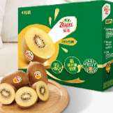 plus会员、京东百亿补贴：佳沛（zespri）新西兰阳光金奇异果4个装单果重约88-114g
