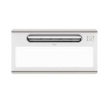 15日20点：Yeelight 易来 A6M 米家智能除菌浴霸 2800W