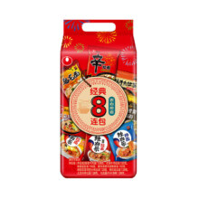 农心经典混合口味8连包 968g
