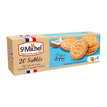 St Michel 圣米希尔 法国椰香曲奇饼干120g休闲零食下午茶小吃
